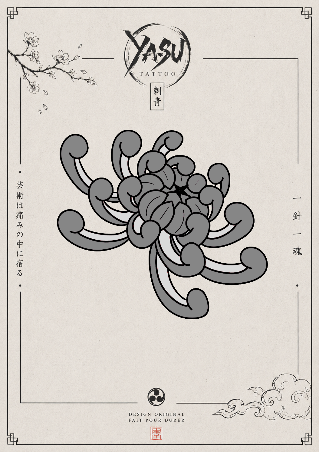 Chrysantème