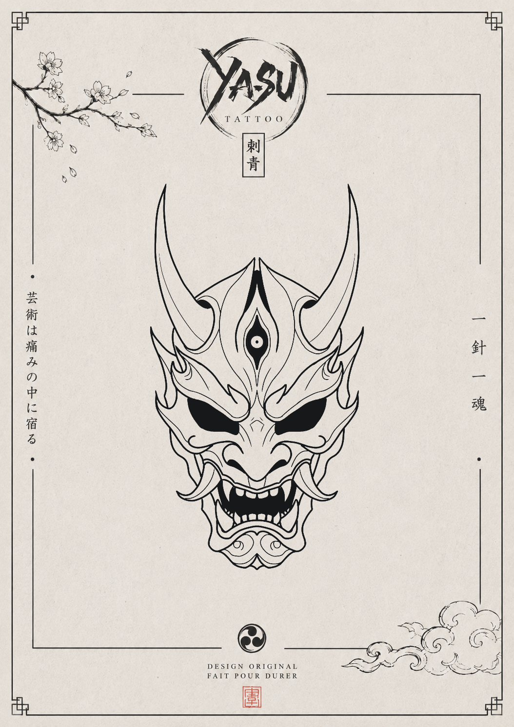 Oni