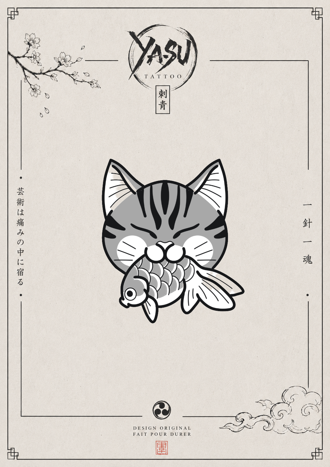 Chat