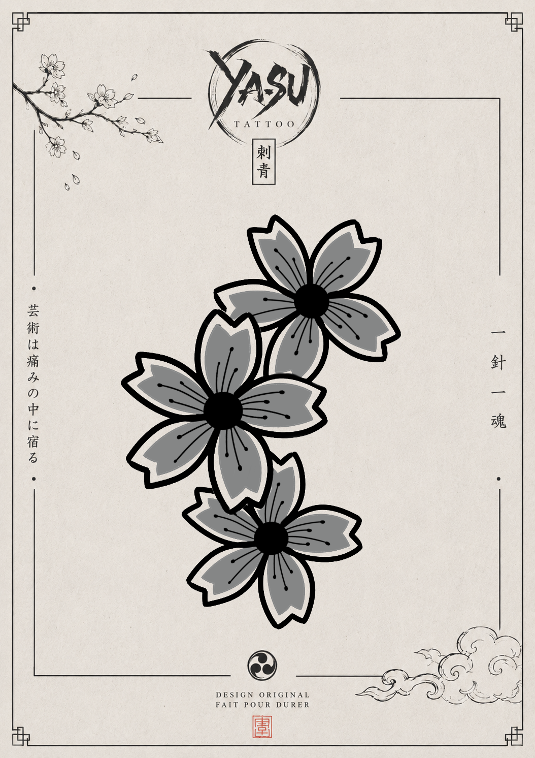 Sakura