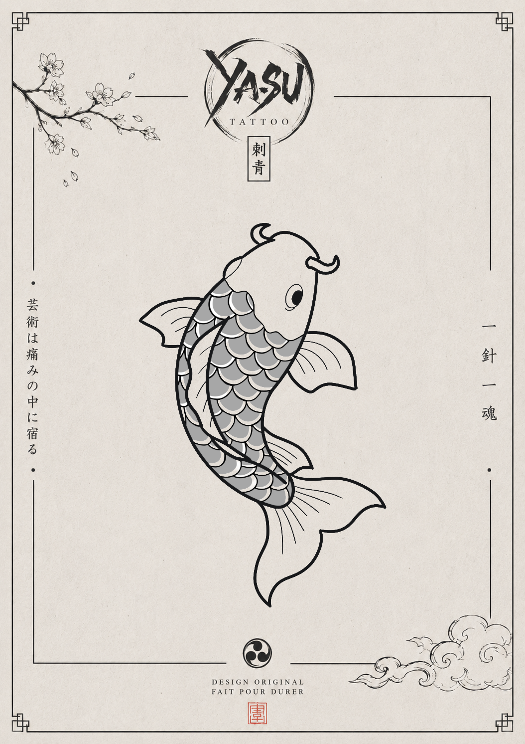 Carpe Koi